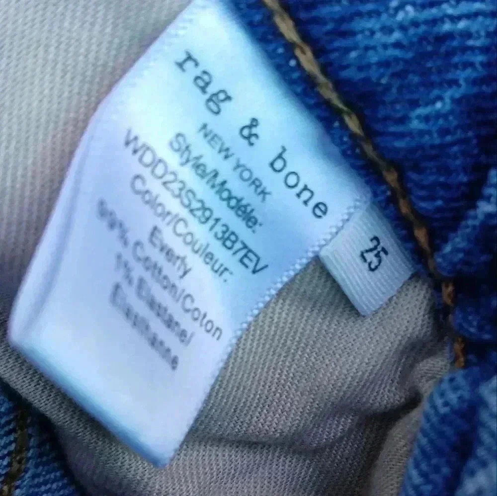 Rag and Bone nwt $289 - Picture 8 of 13